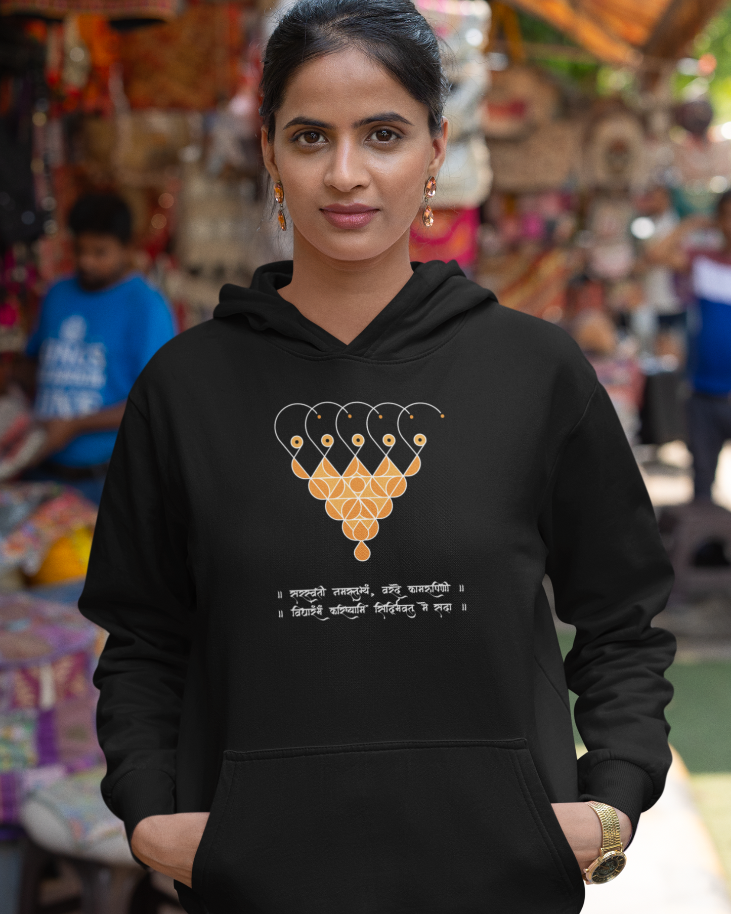 Saraswati Namastubhyam | Men's Hoodie