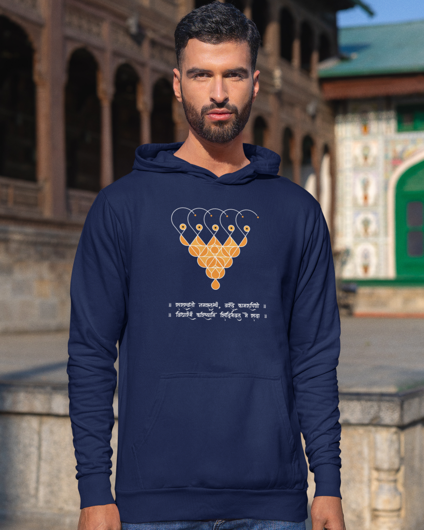 Saraswati Namastubhyam | Men's Hoodie