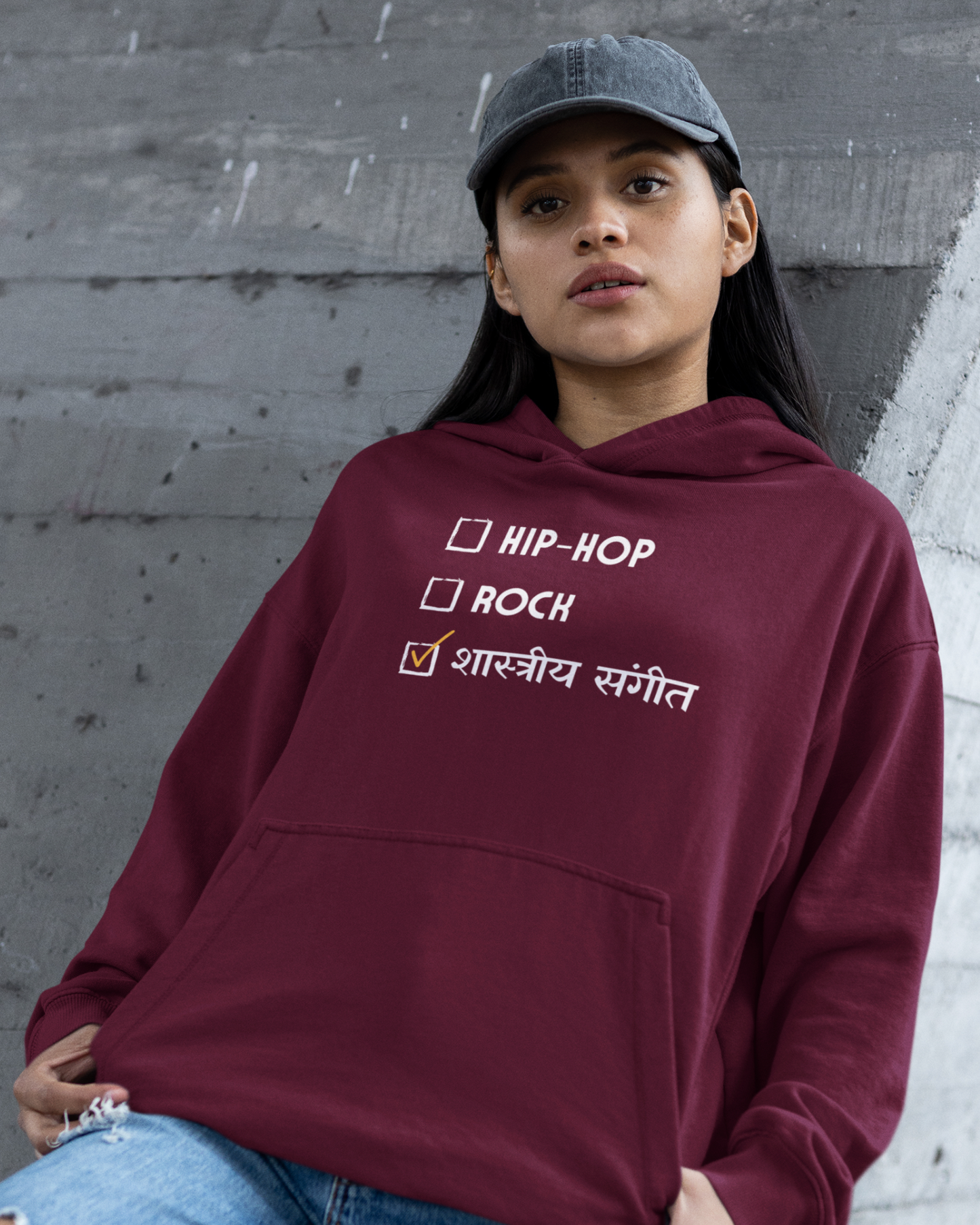 Shastriya Sangeet | Men's Hoodie