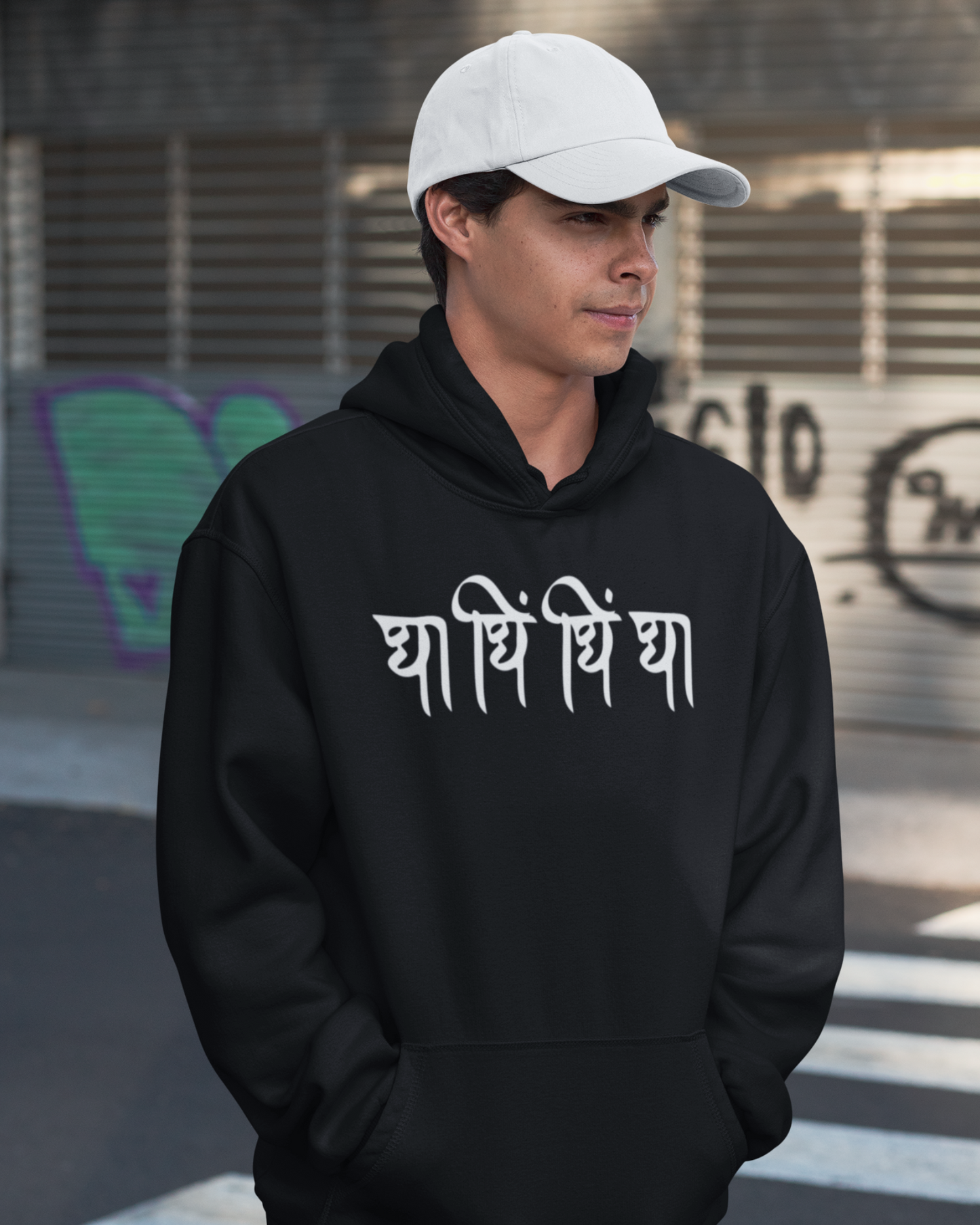 Dha Dhin Dhin Dha | Men's Hoodie
