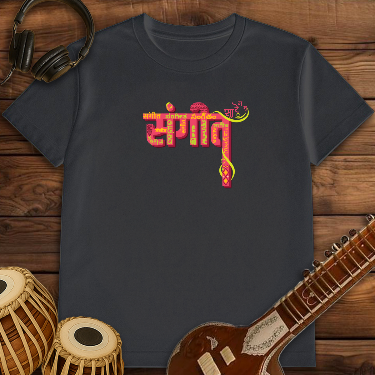 Sangeet Sangam | Unisex T-shirt