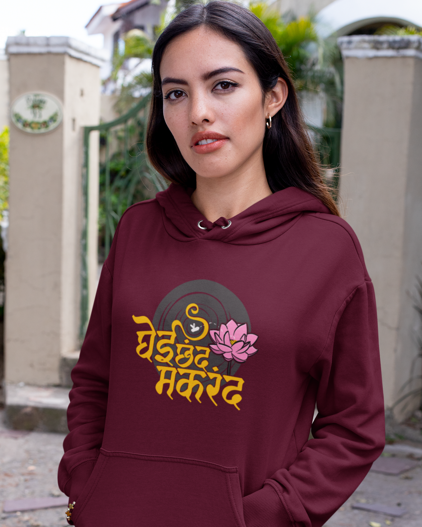 Ghei Chhand Makarand | Men's Hoodie