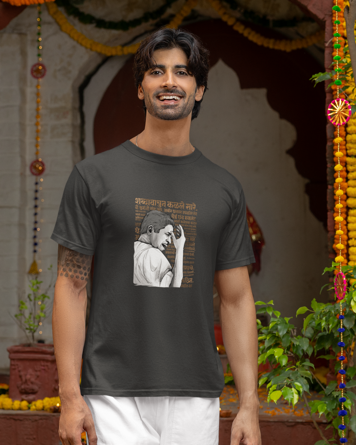 Pt. Jitendra Abhisheki | Unisex T-Shirt