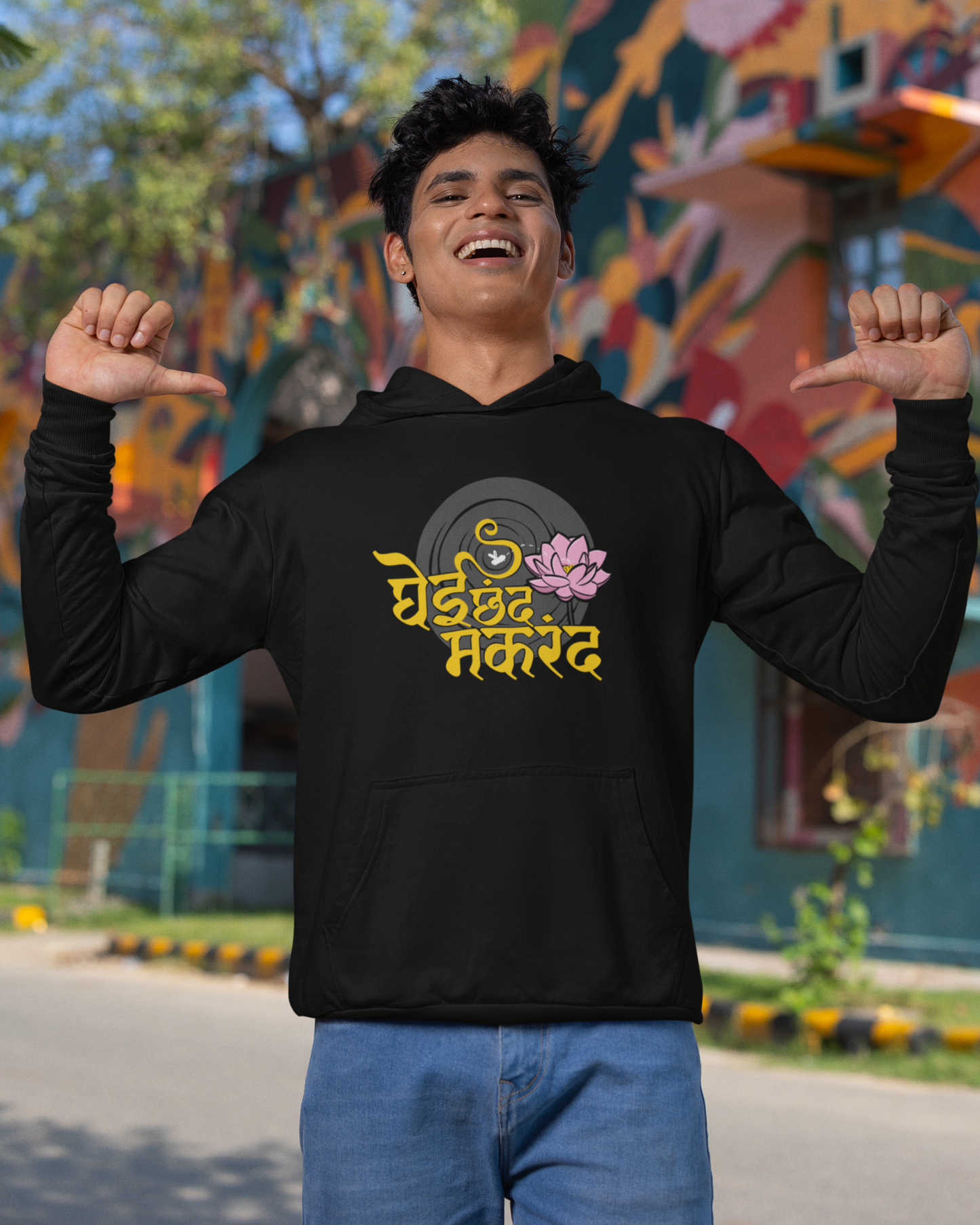 Ghei Chhand Makarand | Men's Hoodie