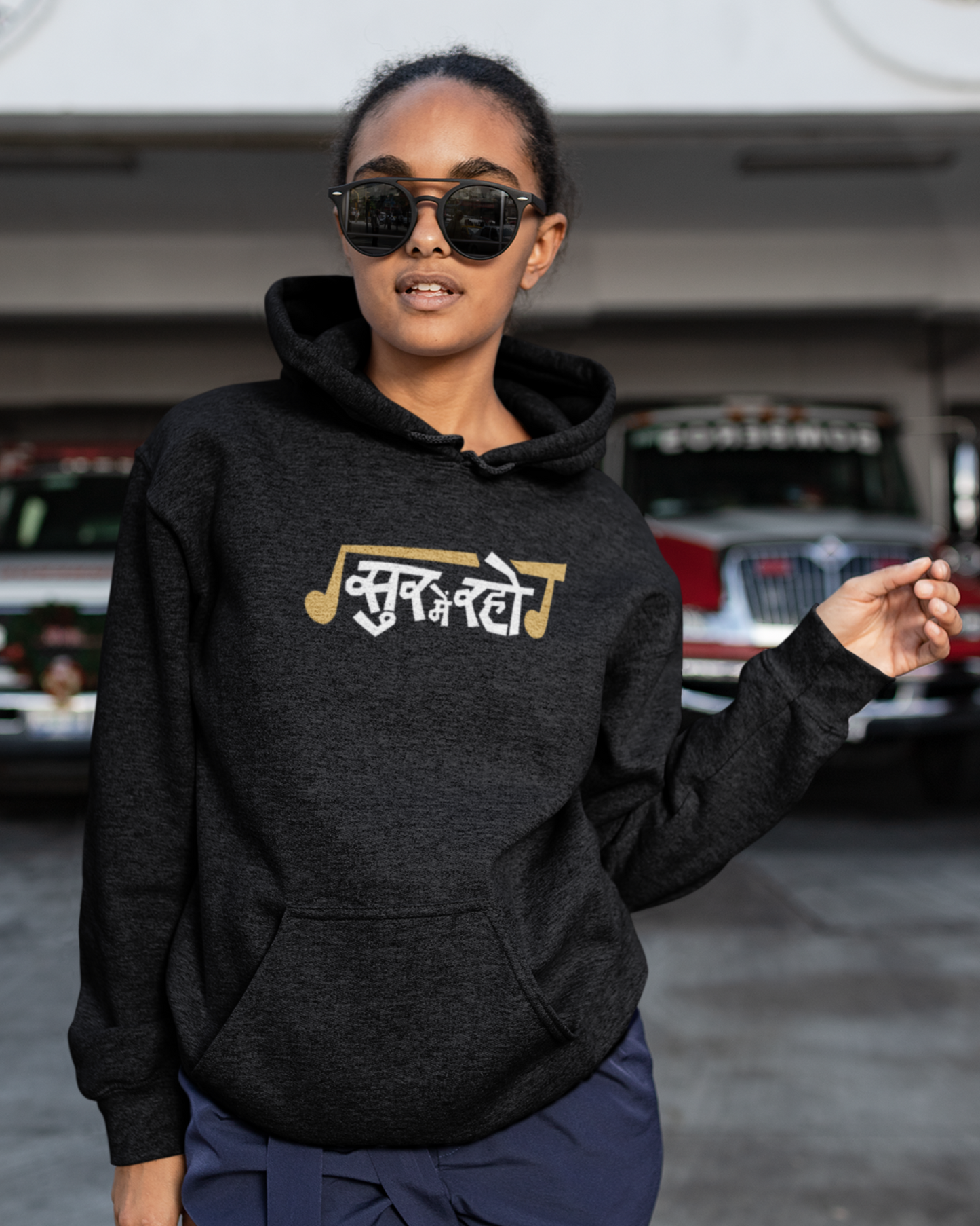 Suur mai raho | Men's Hoodie