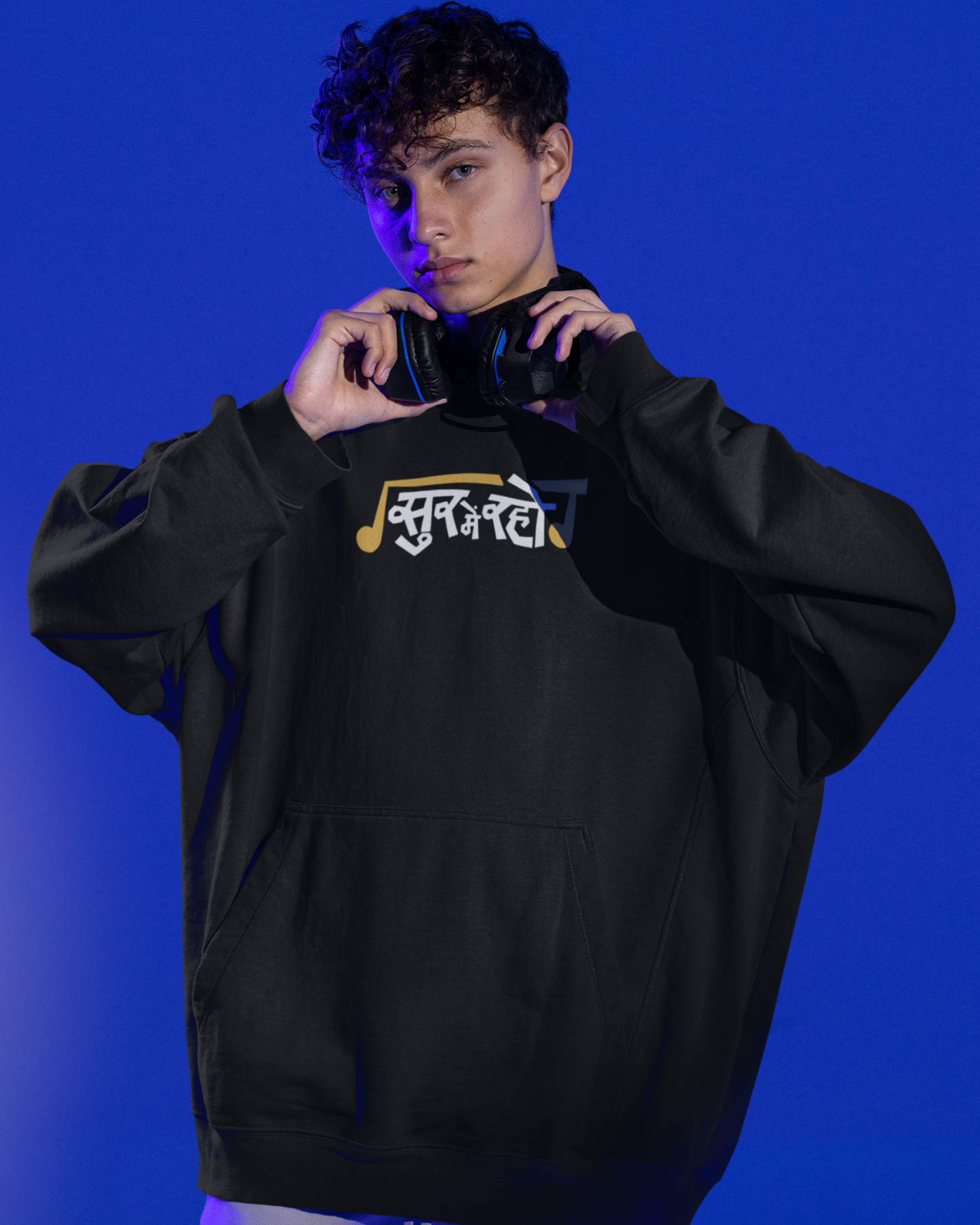 Suur mai raho | Men's Hoodie