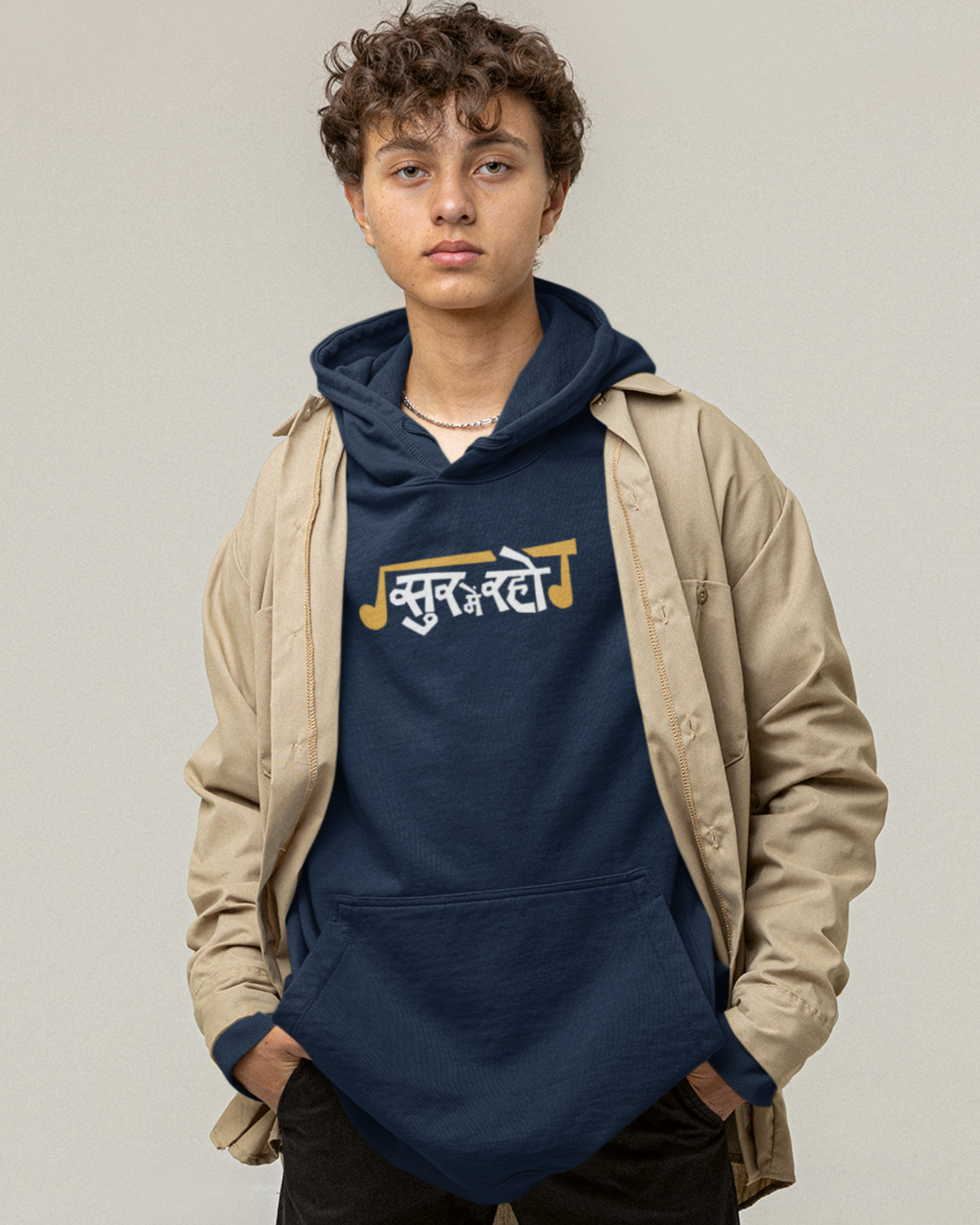 Suur mai raho | Men's Hoodie