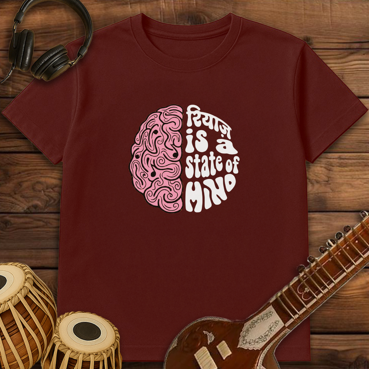 Riyaz ~ State of Mind | Unisex T-shirt