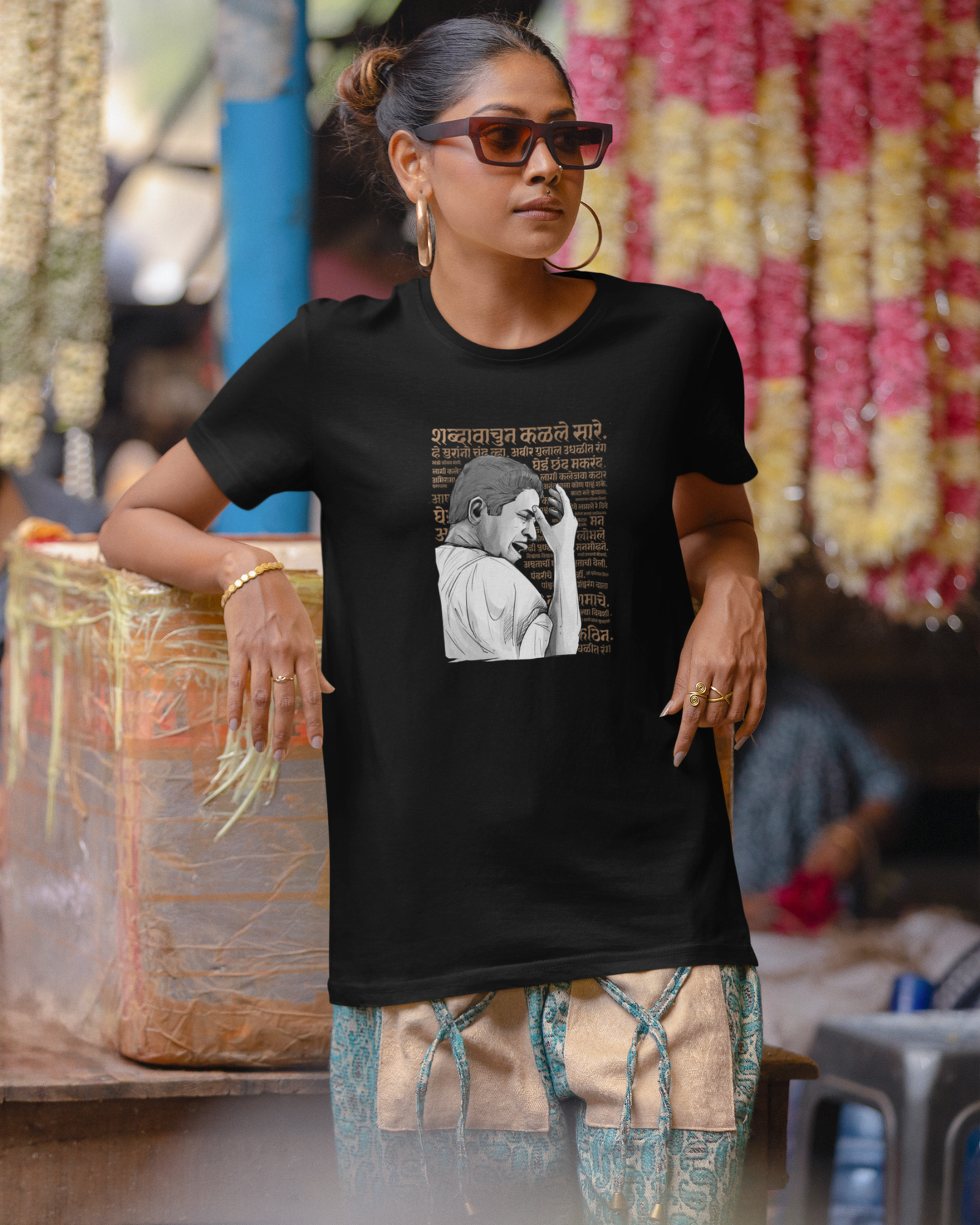Pt. Jitendra Abhisheki | Unisex T-Shirt