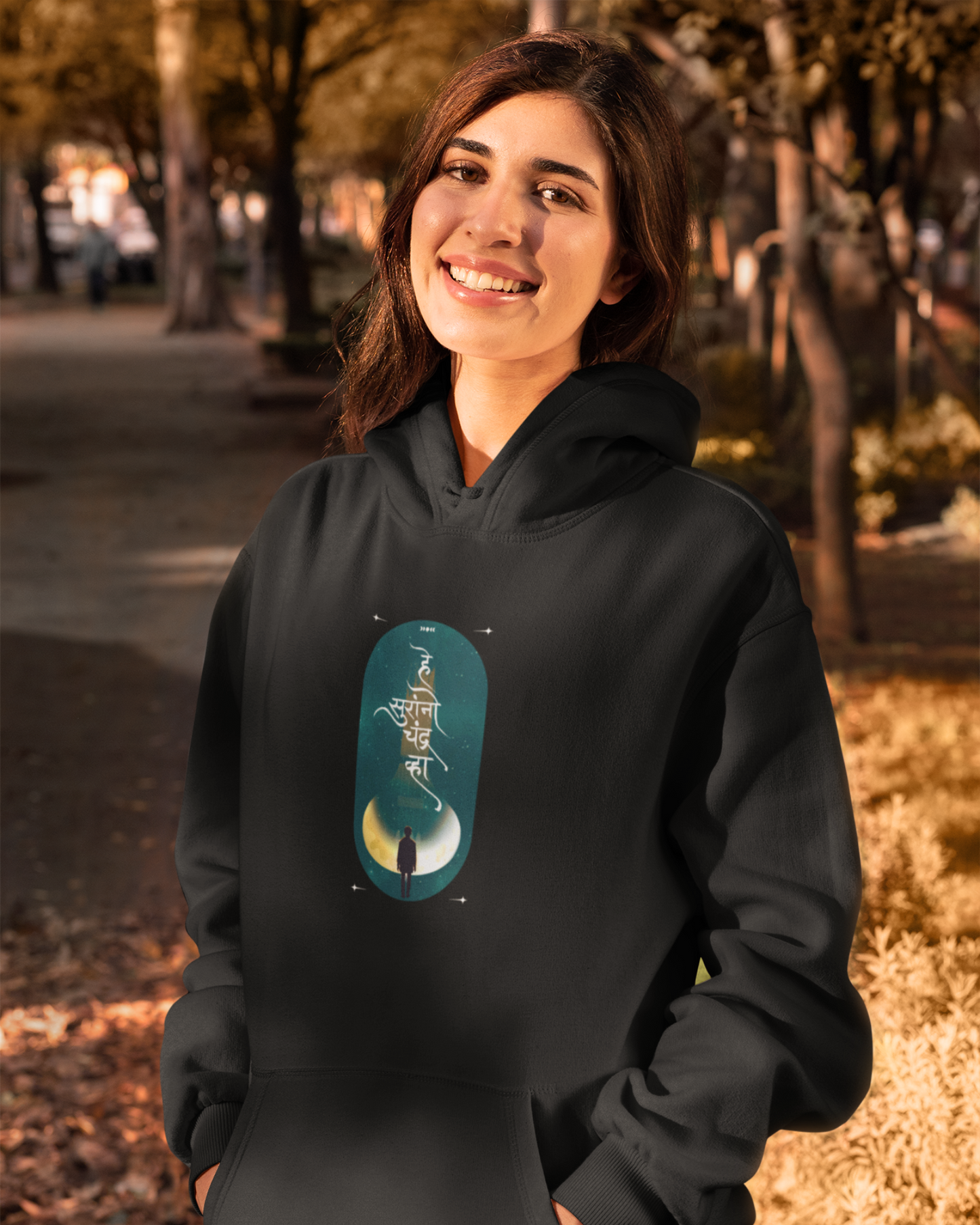 He Suranno Chandra Vha | Hoodie