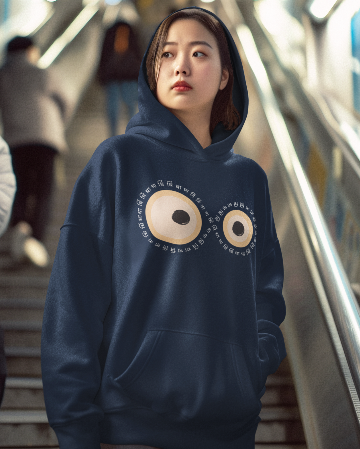 Infinity of the Beats | Men's Hoodie
