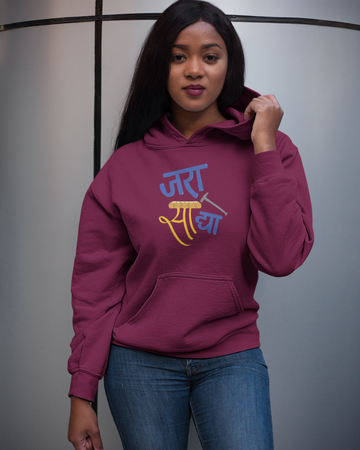 Jara Saa dya! | Men's Hoodie
