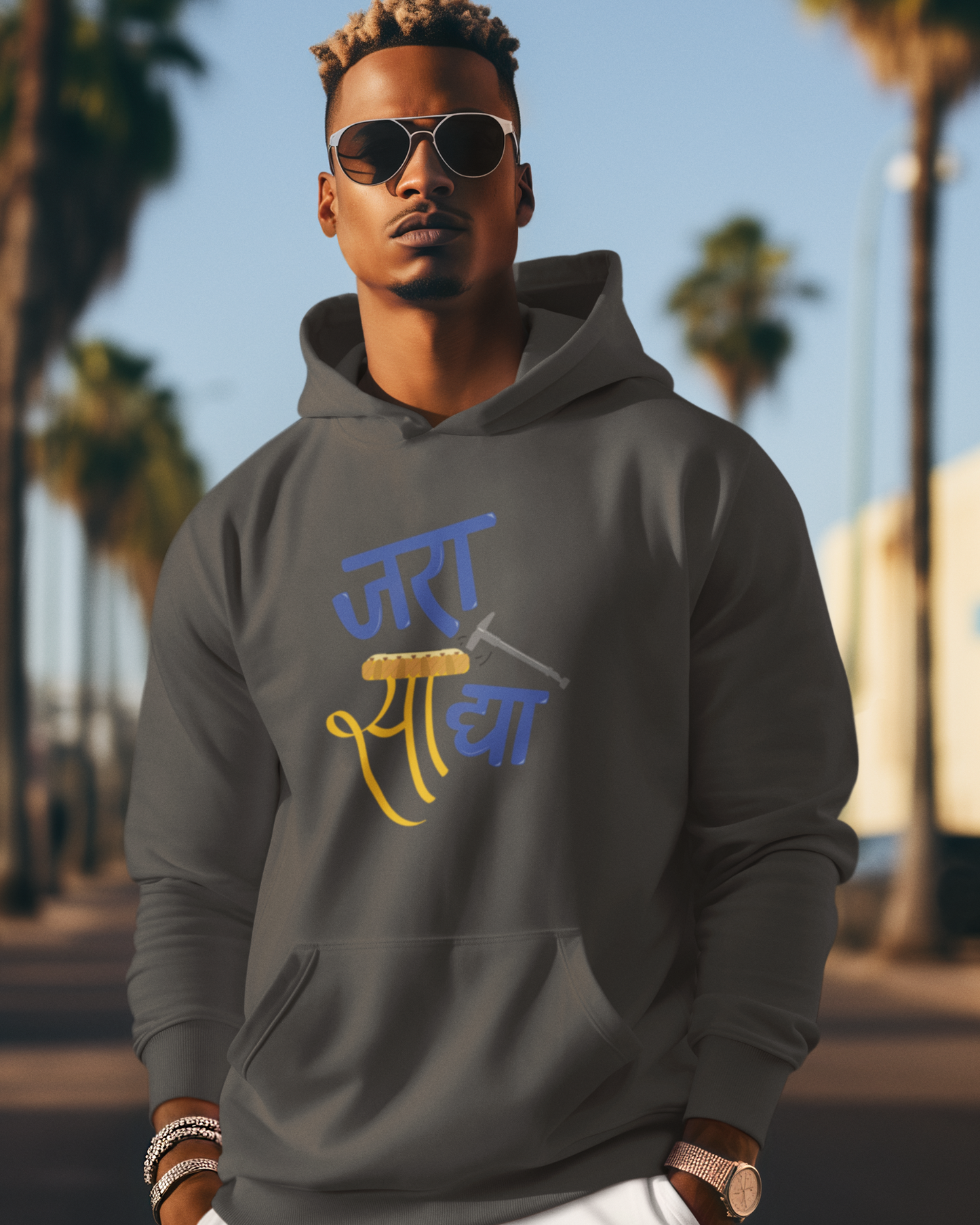 Jara Saa dya! | Men's Hoodie