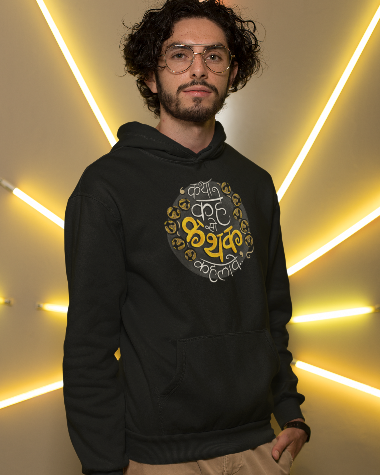 Kathak | Men's Hoodie