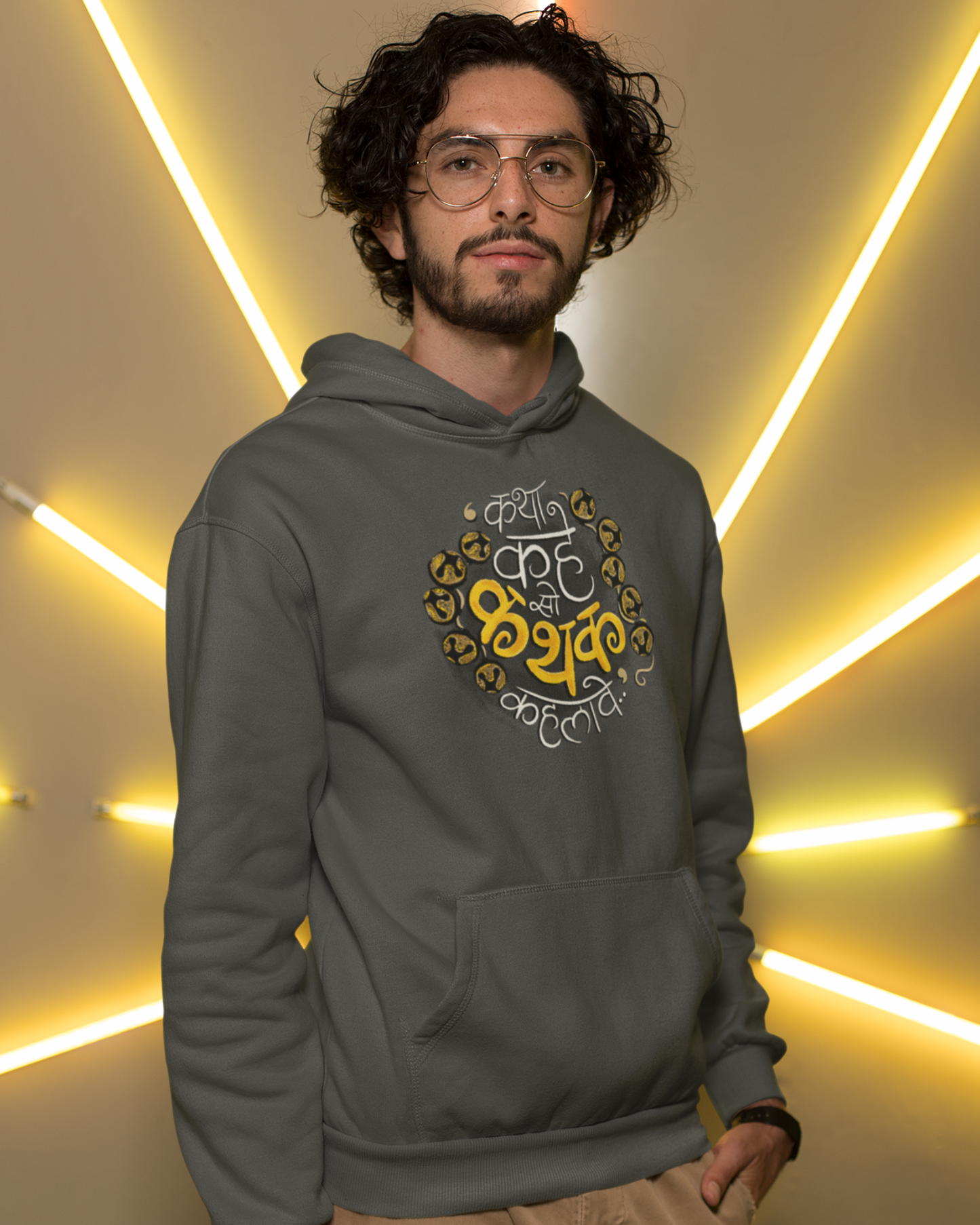 Kathak | Men's Hoodie