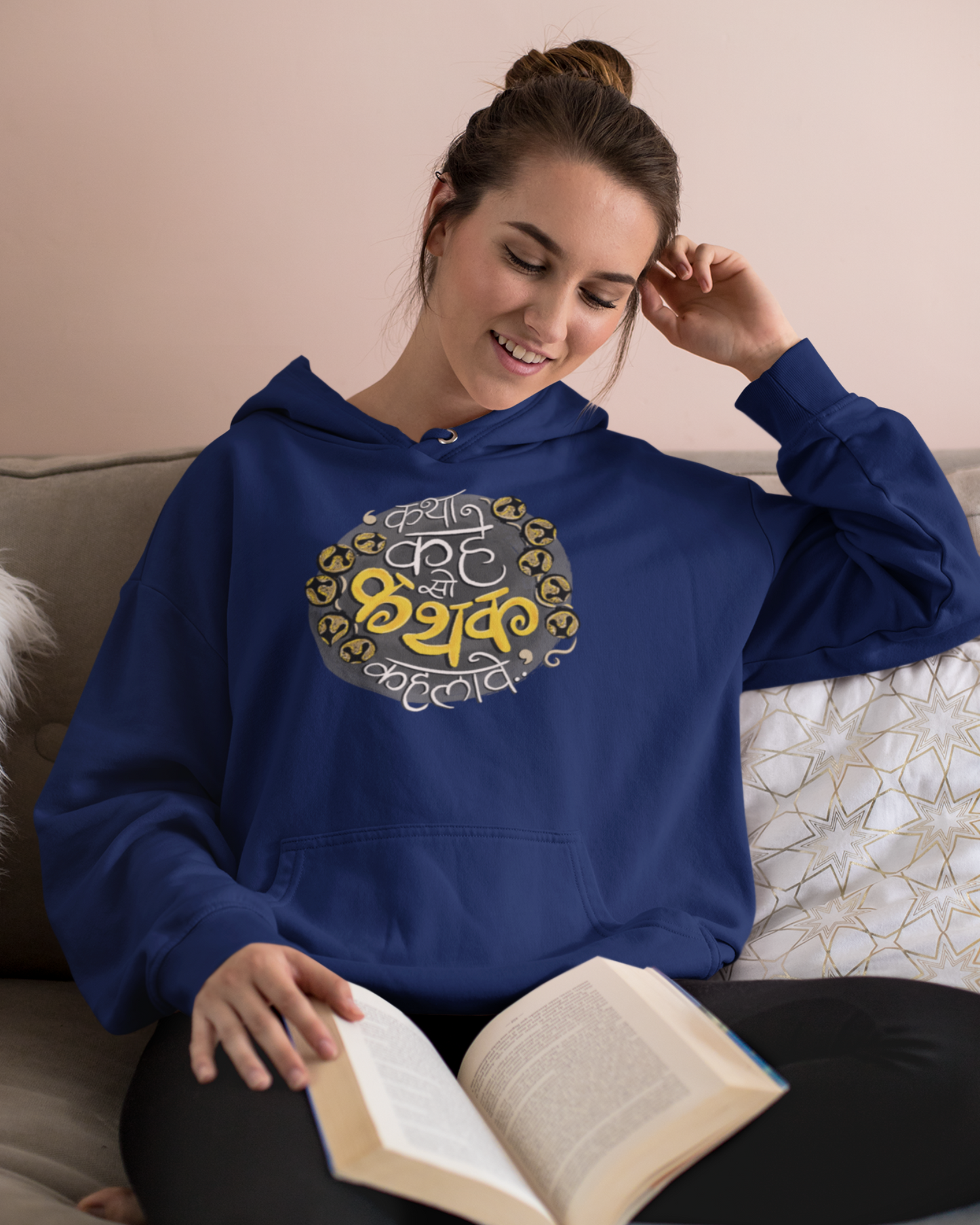 Kathak | Men's Hoodie