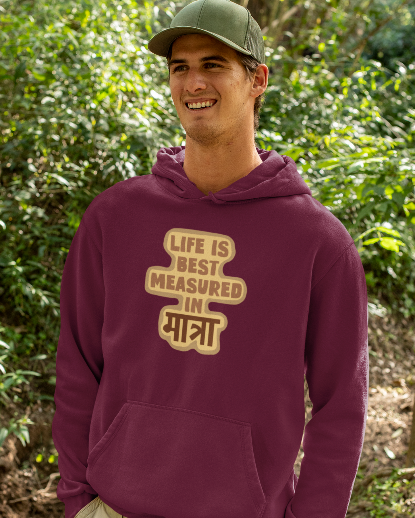 Life measured in MATRA | Men's Hoodie