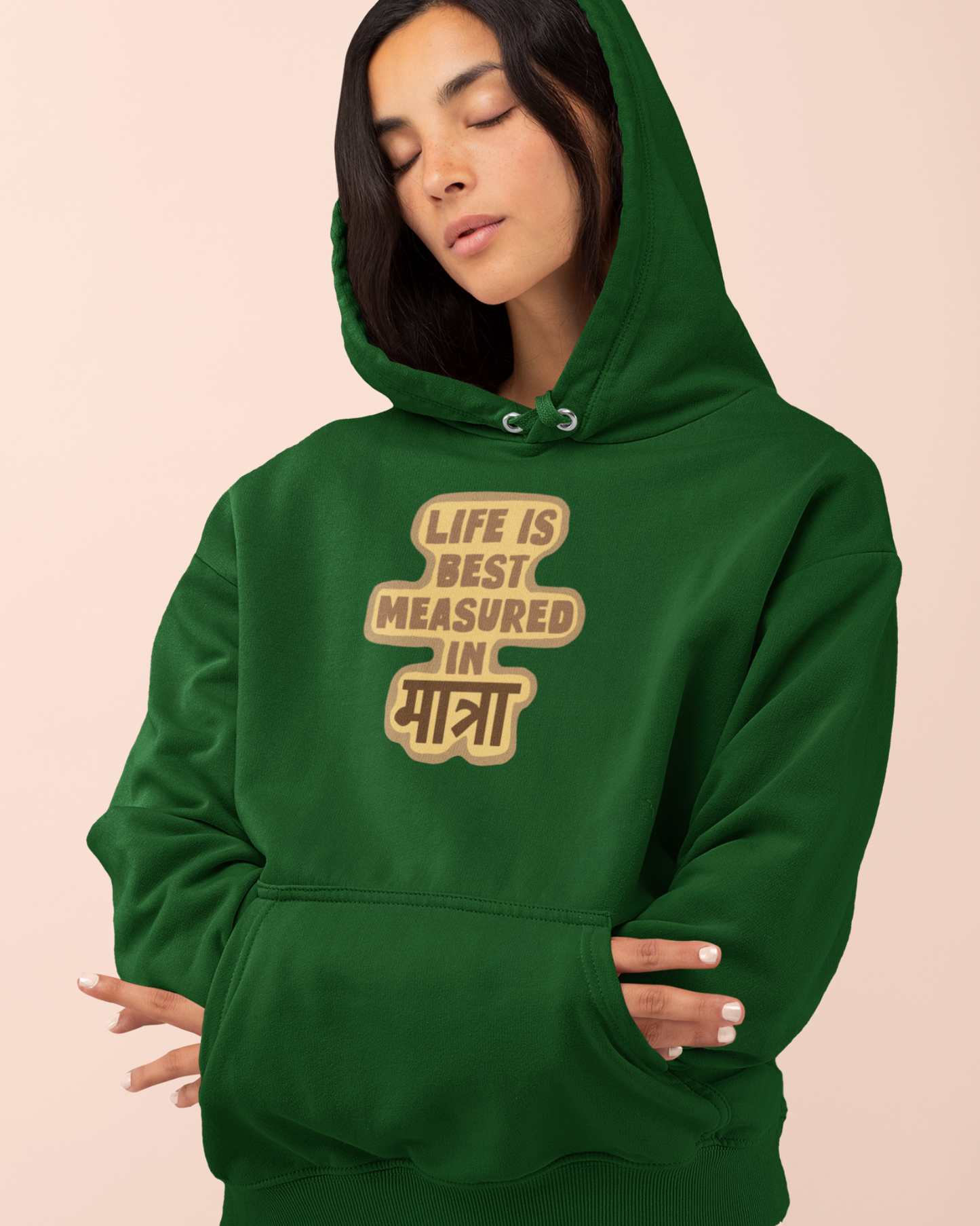 Life measured in MATRA | Men's Hoodie