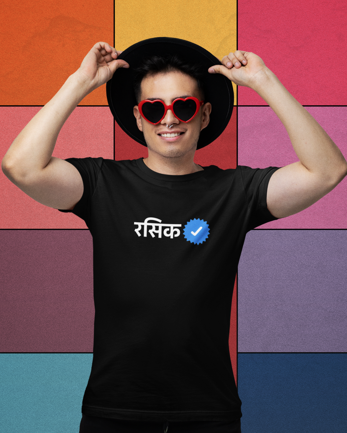 Verified Rasik | Unisex T-Shirt