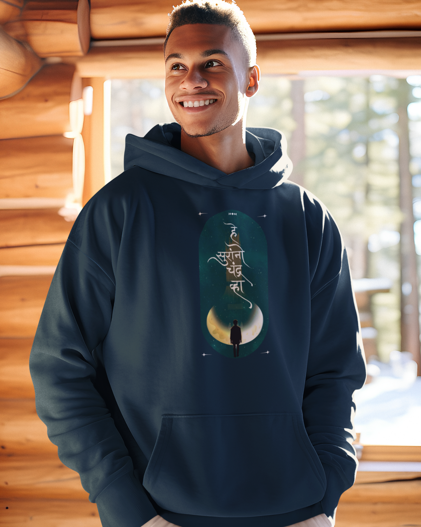 He Suranno Chandra Vha | Hoodie