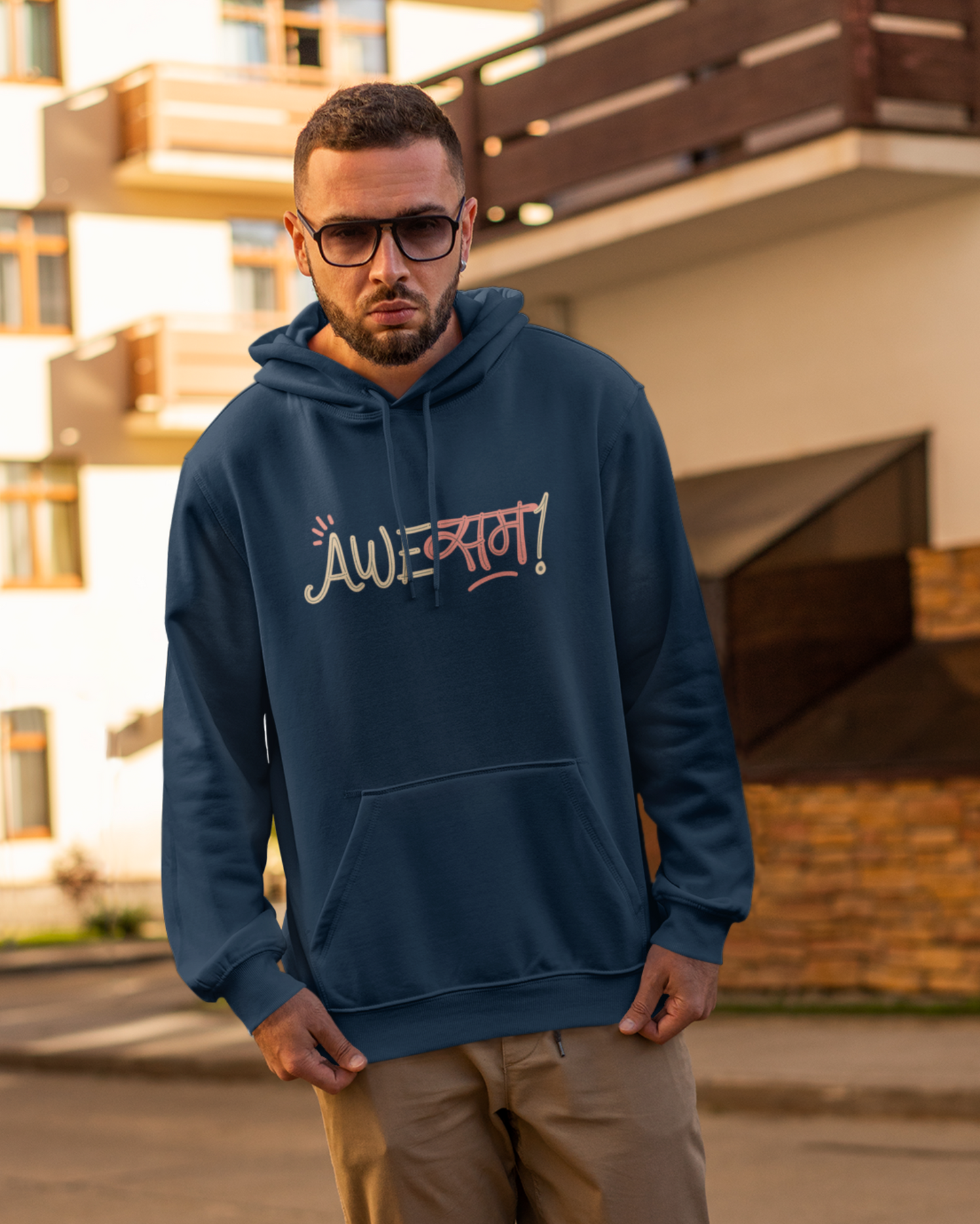 AweSAM! | Men's Hoodie
