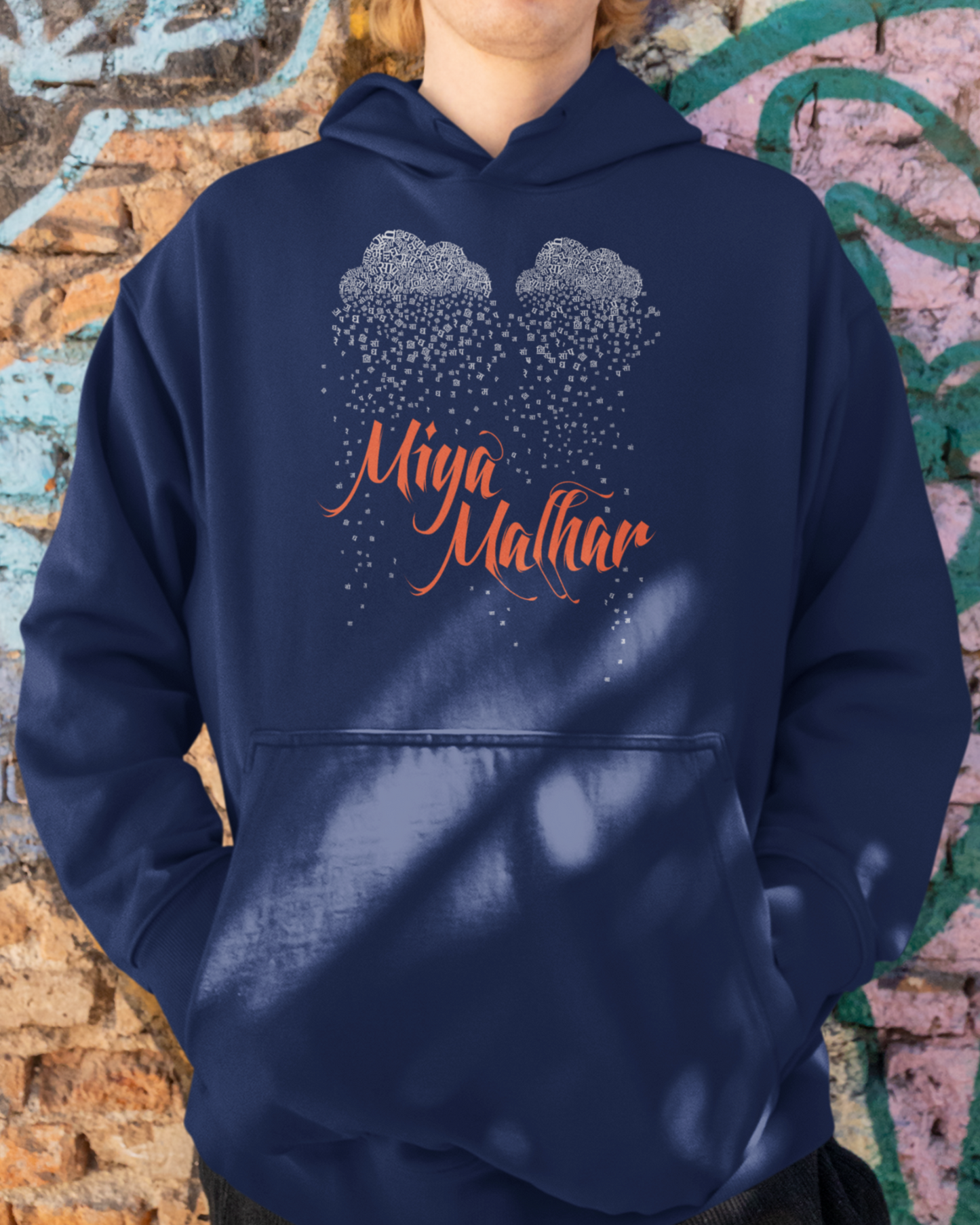 Malhar | Men's Hoodie
