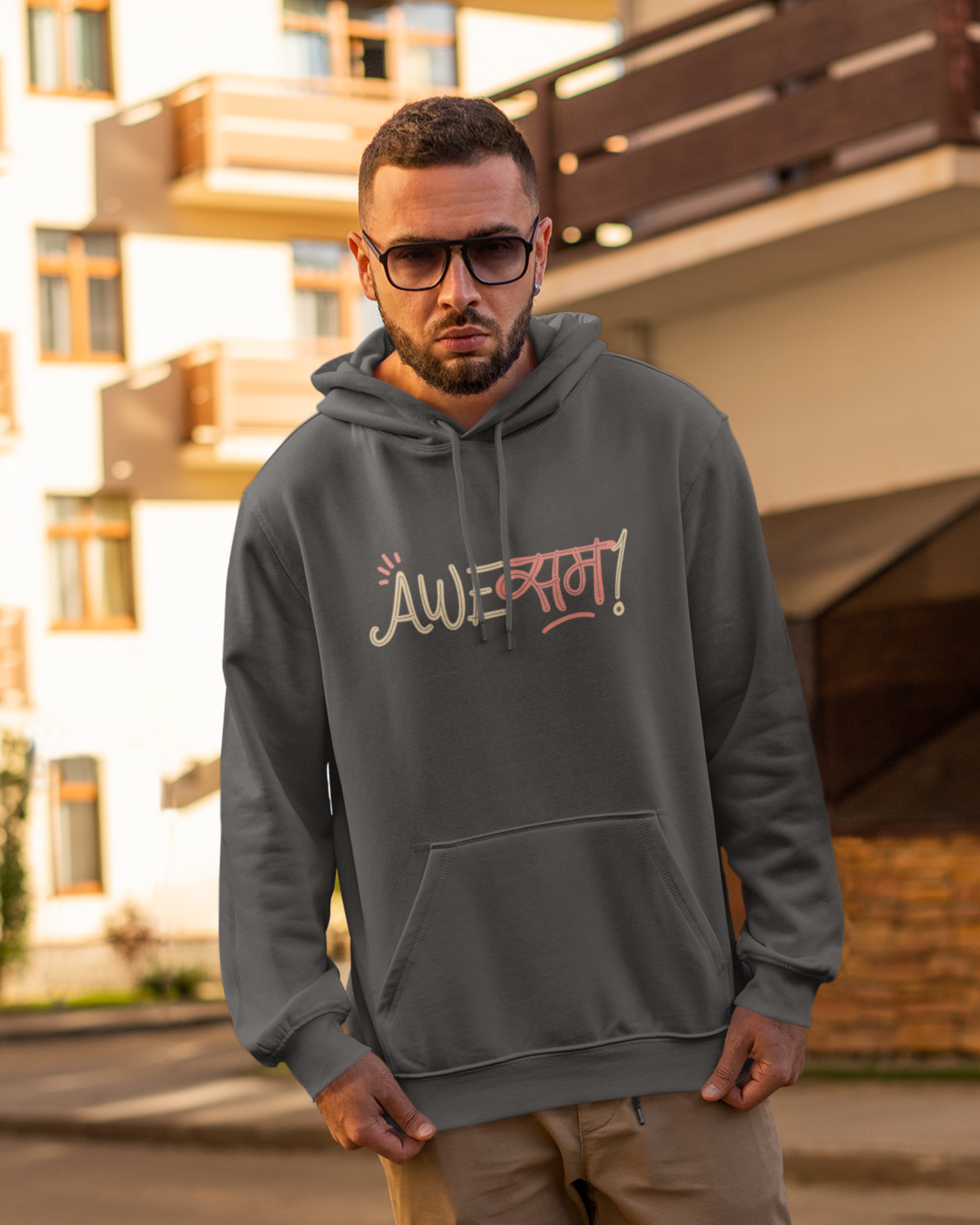 AweSAM! | Men's Hoodie