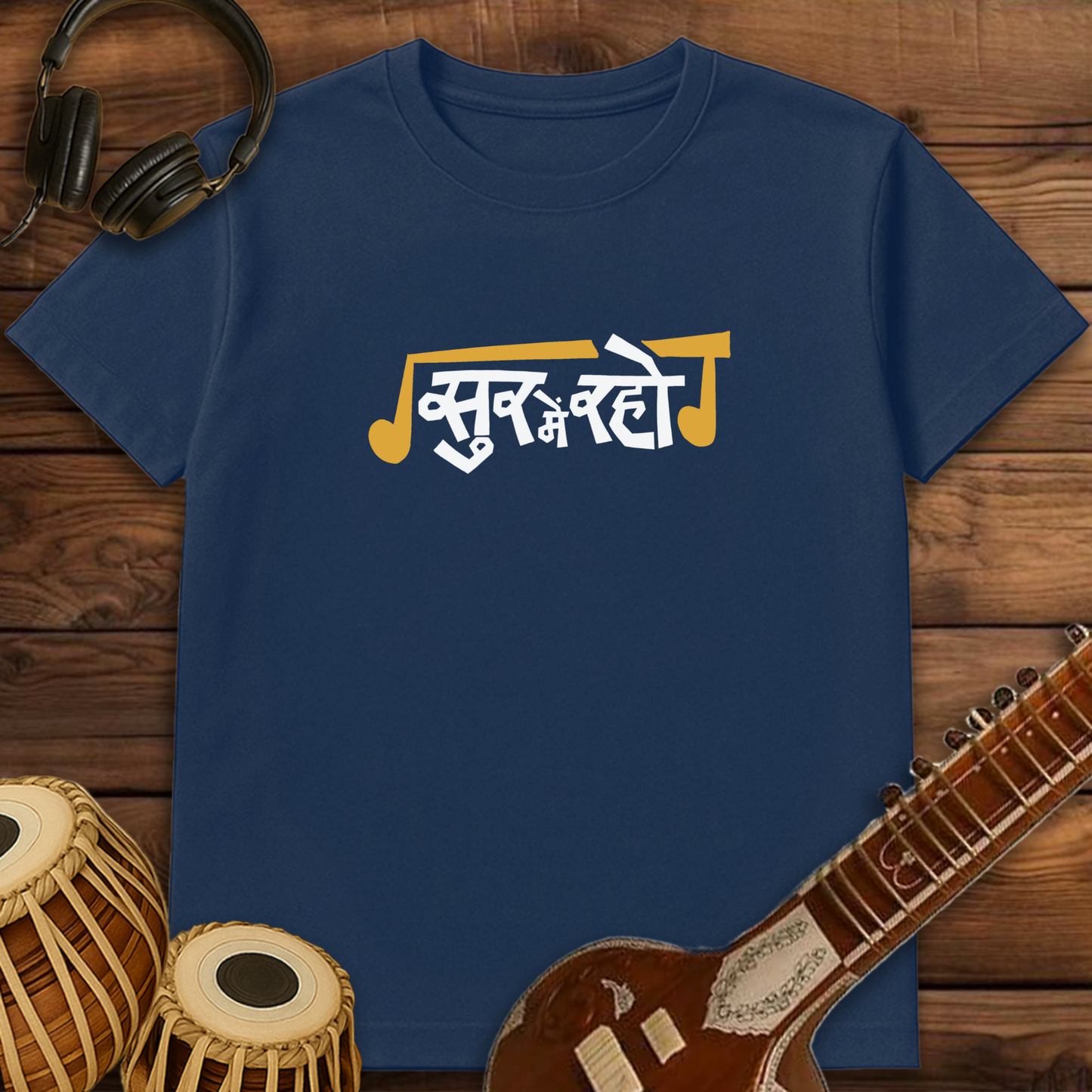 Suur mai raho | Unisex T-Shirt