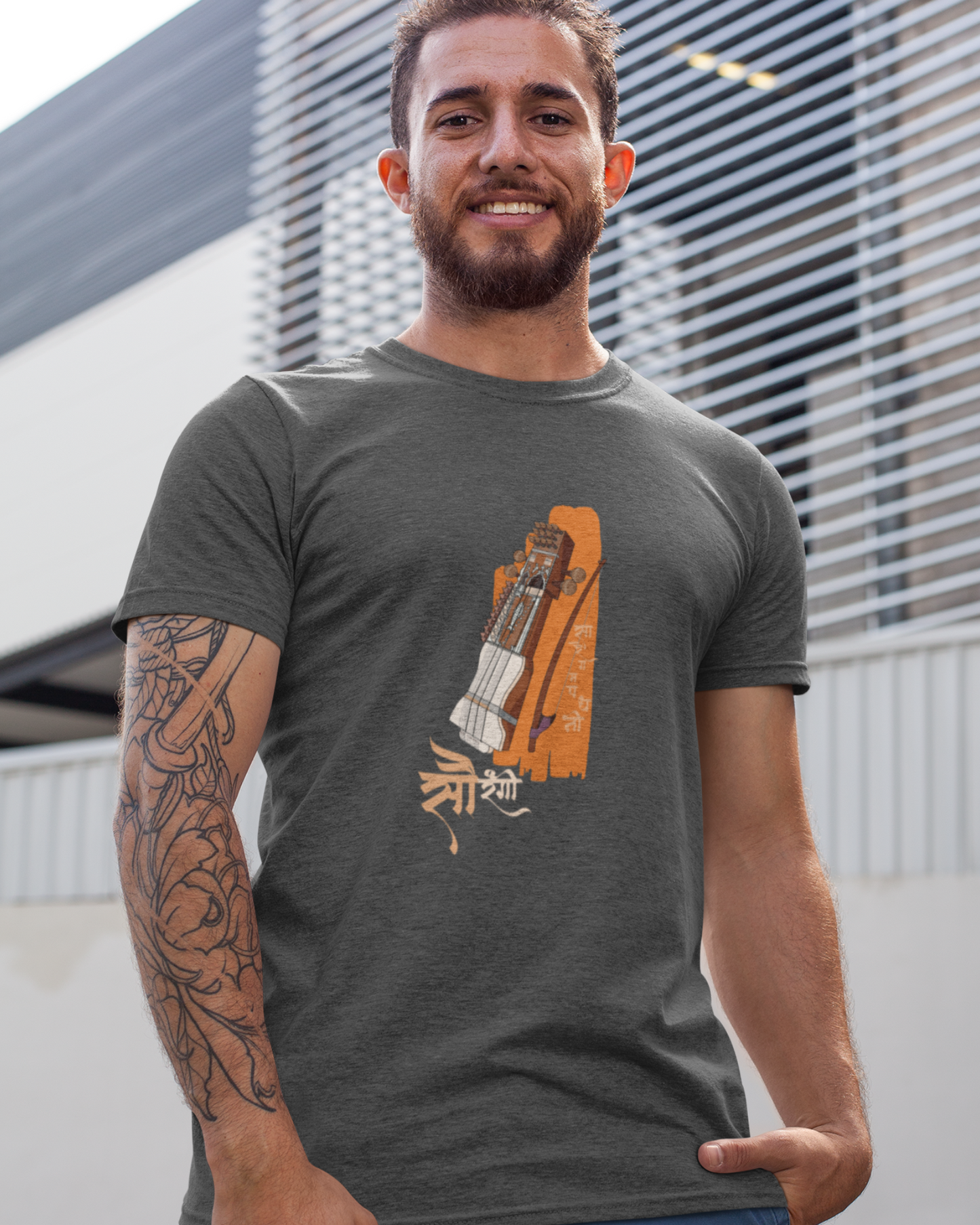 Sau-Rangi Sarangi | Unisex Classic T-Shirt