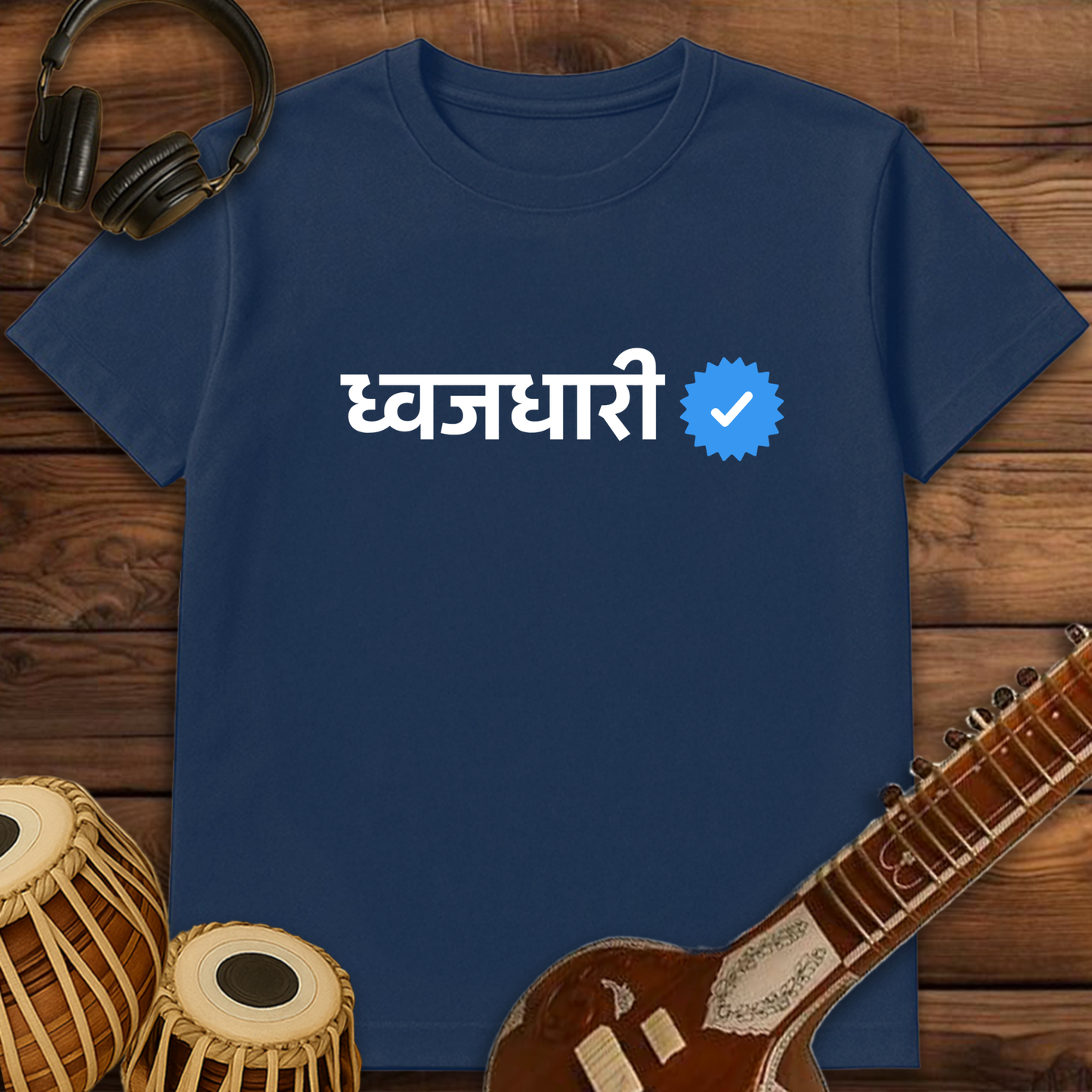 Verified Dhwajadhari | Unisex T-shirt