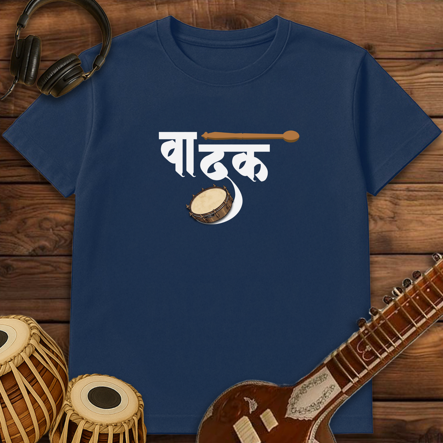 Vadak 2.0 | Unisex T-shirt