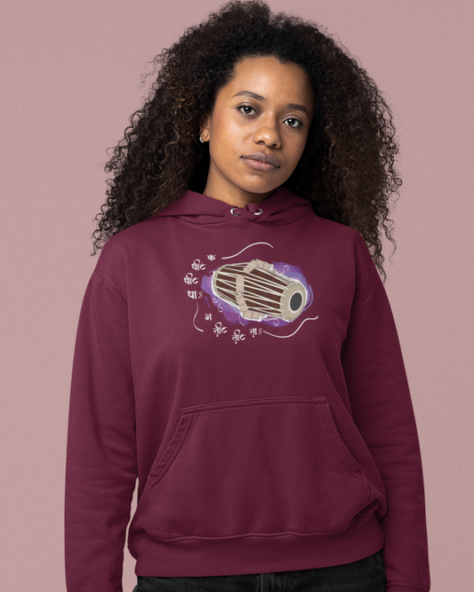 Pakhawaj, rhythm of divine | Men's Hoodie
