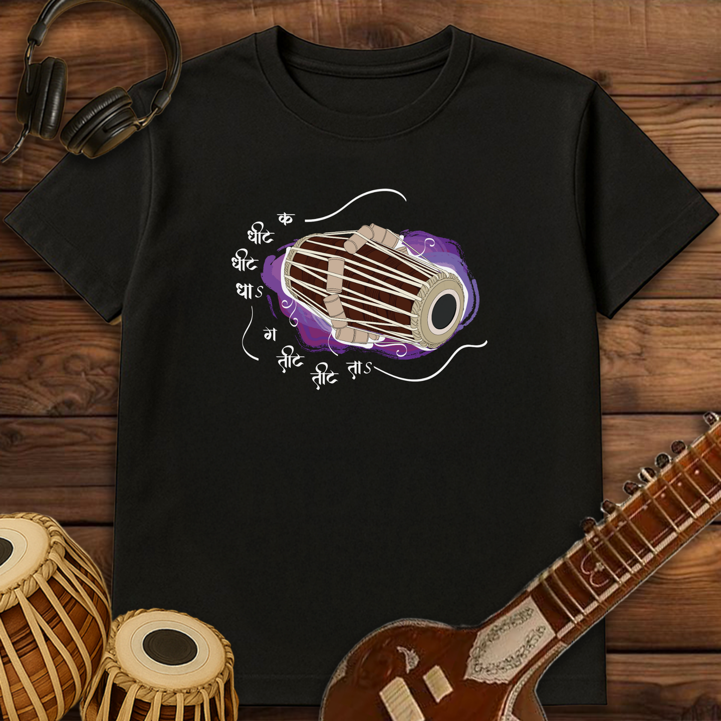 Pakhawaj, rhythm of divine | Unisex T-shirt