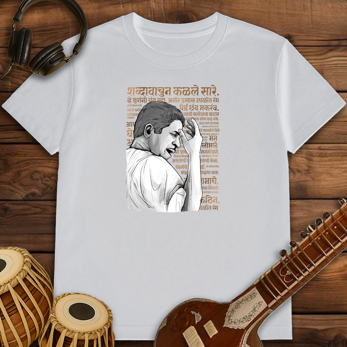 Pt. Jitendra Abhisheki | Unisex T-Shirt