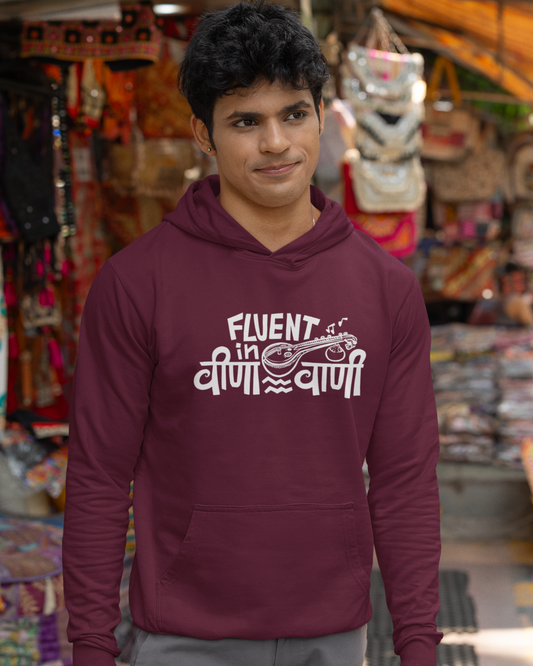 Veena Vani | Men's Hoodie