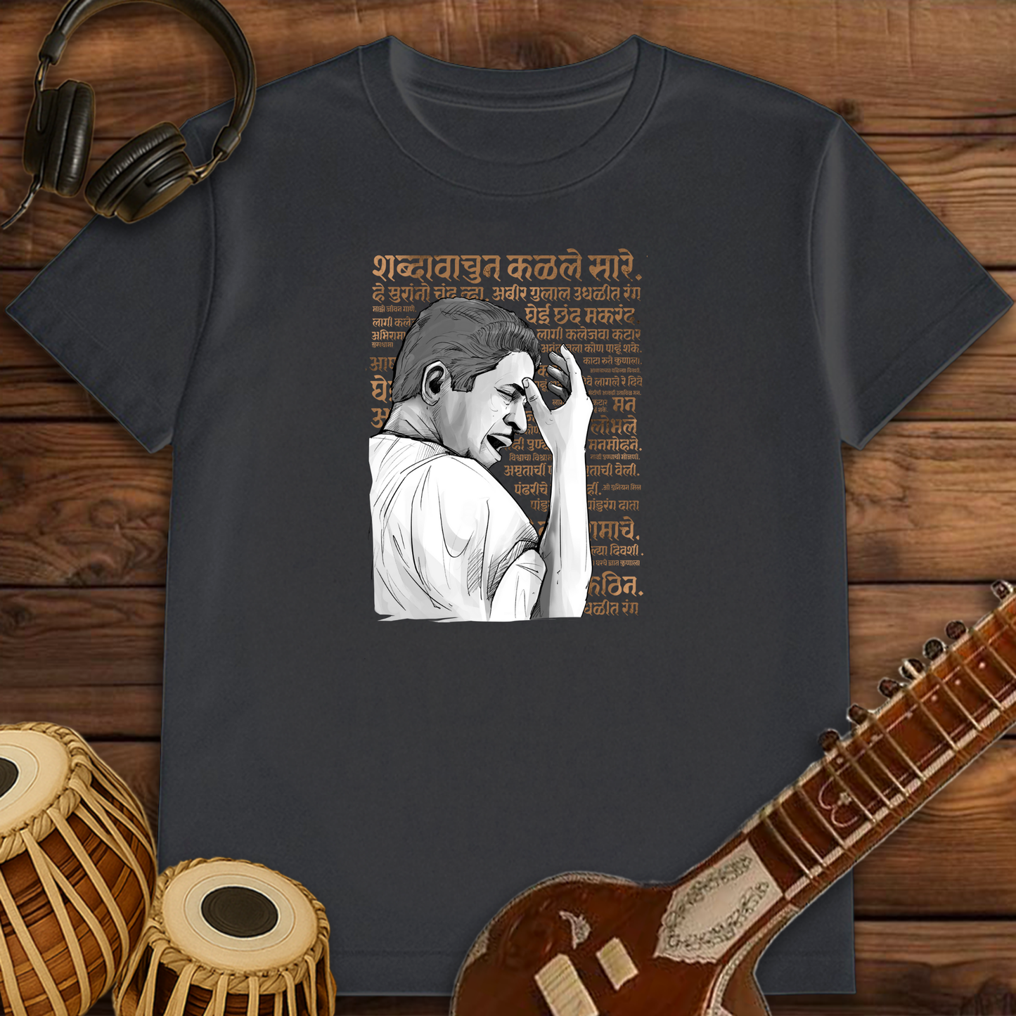 Pt. Jitendra Abhisheki | Unisex T-Shirt