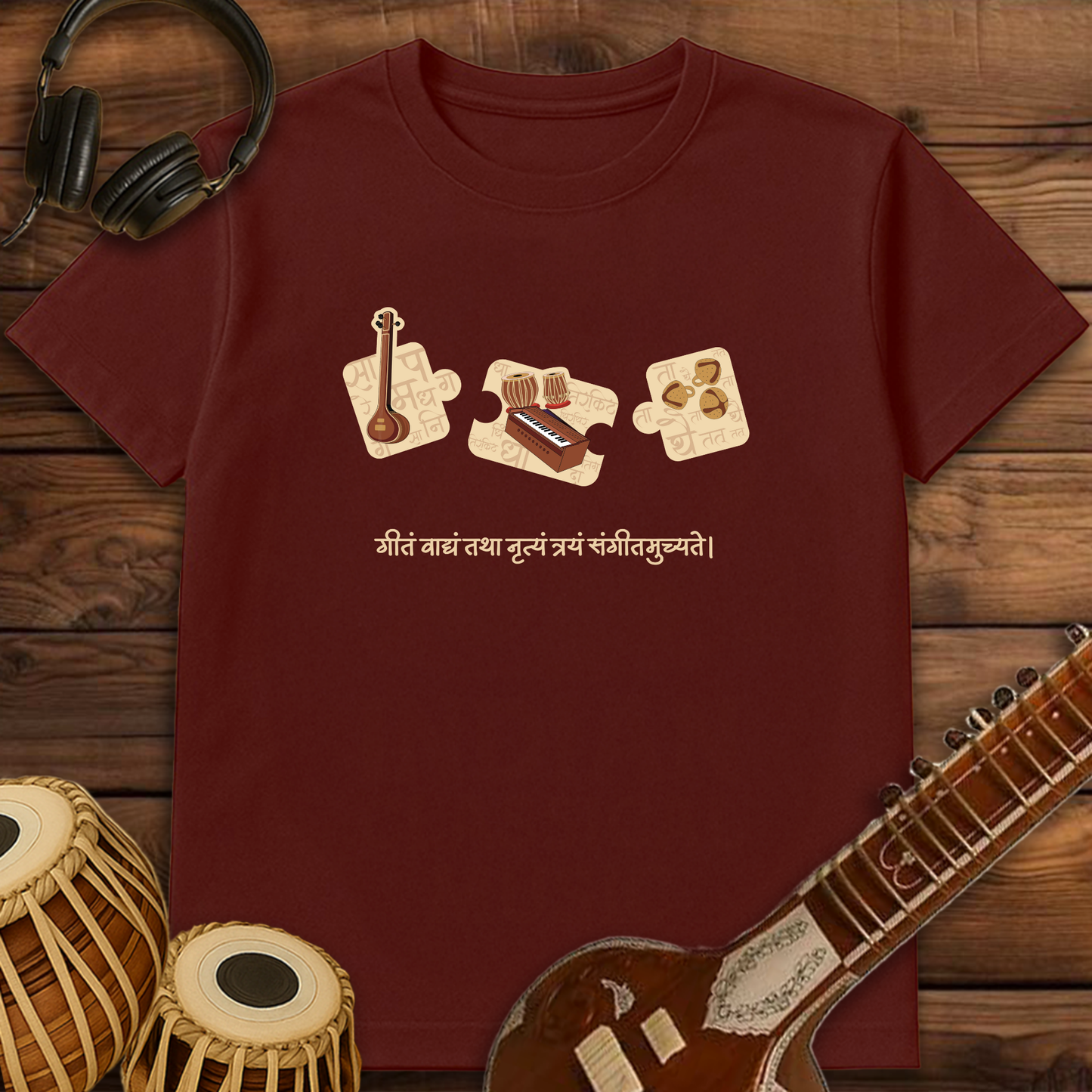 Sangeet | Unisex T-shirt