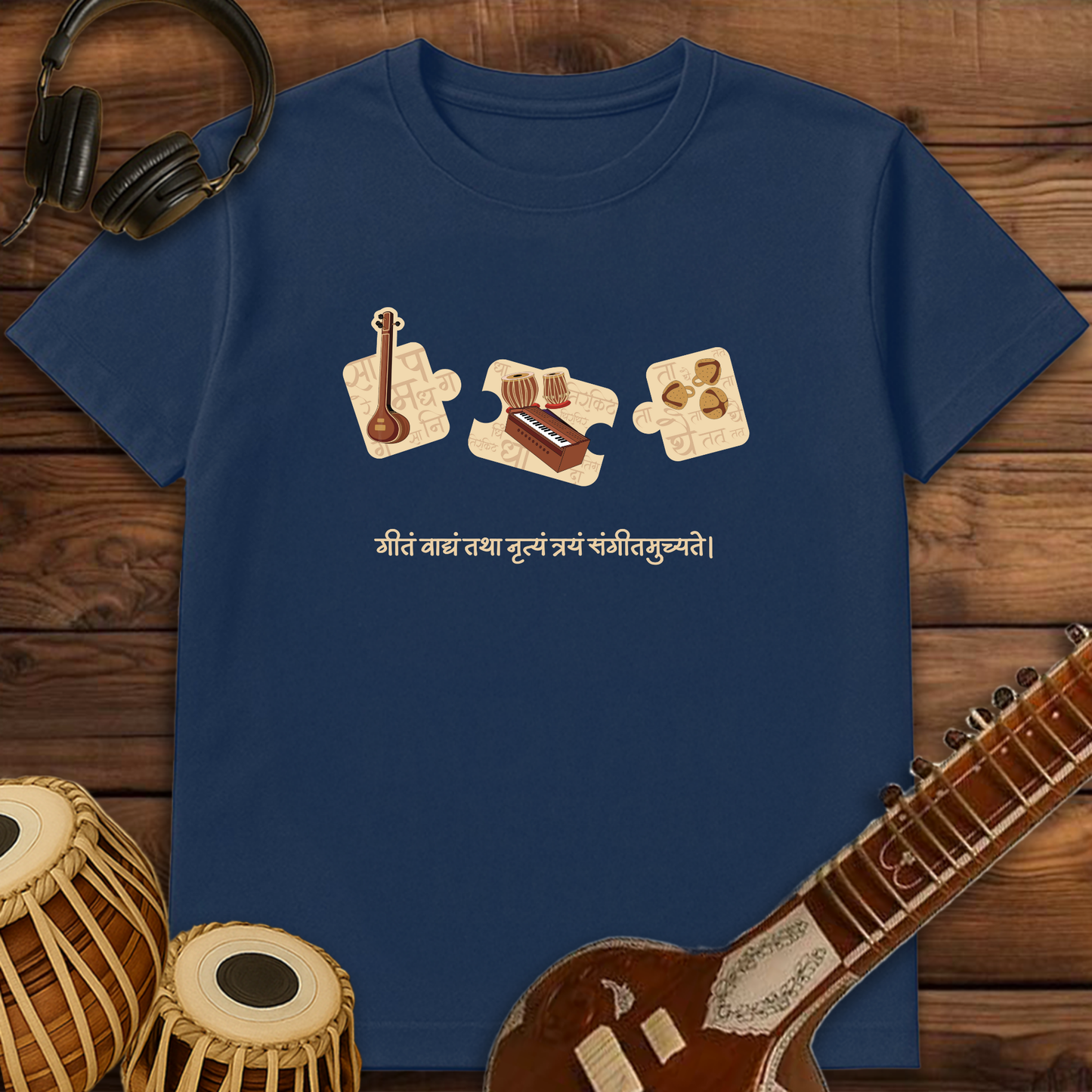 Sangeet | Unisex T-shirt