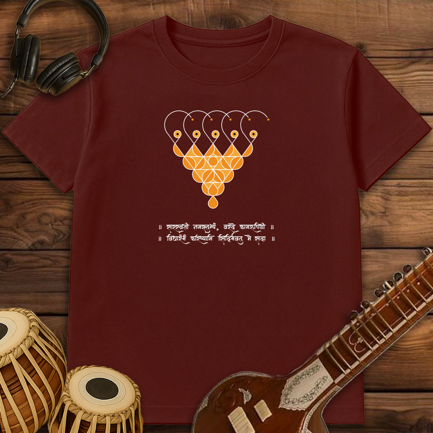 Saraswati Namastubhyam | Unisex T-shirt