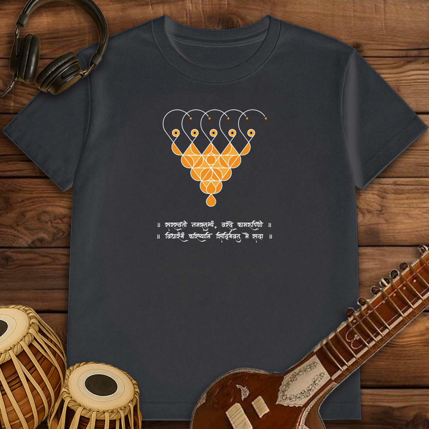 Saraswati Namastubhyam | Unisex T-shirt