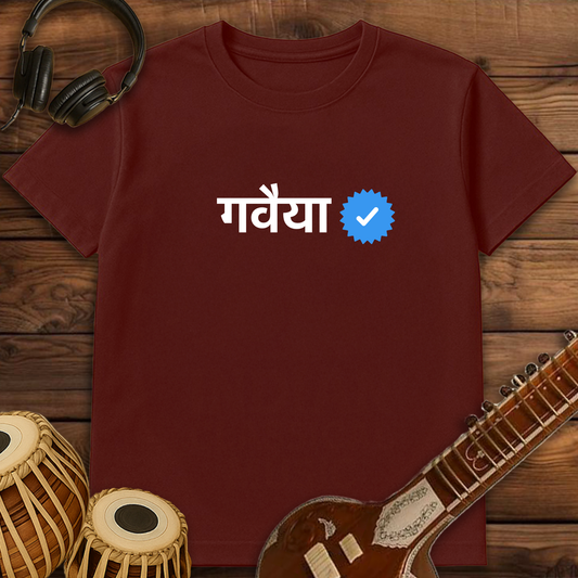 Verified Gavayya | Unisex T-shirt