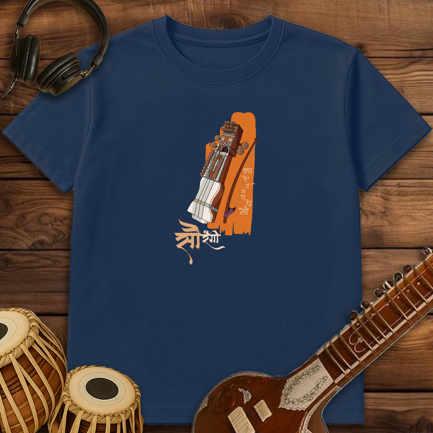 Sau-Rangi Sarangi | Unisex Classic T-Shirt