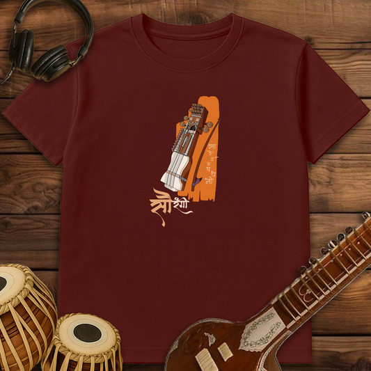 Sau-Rangi Sarangi | Unisex Classic T-Shirt