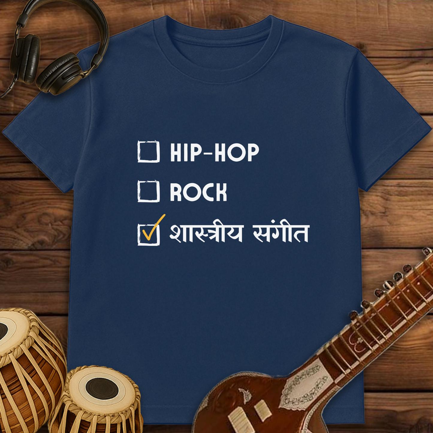 Shastriya Sangeet | Unisex T-shirt