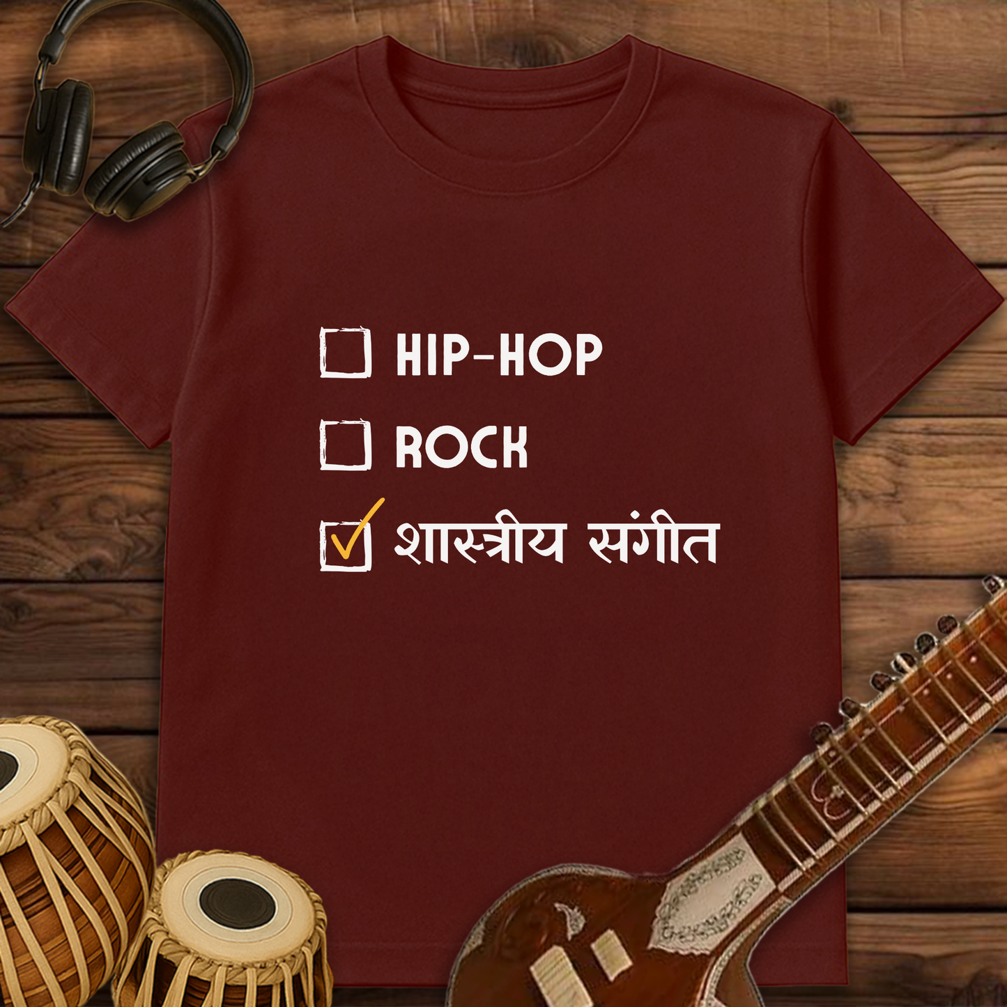 Shastriya Sangeet | Unisex T-shirt