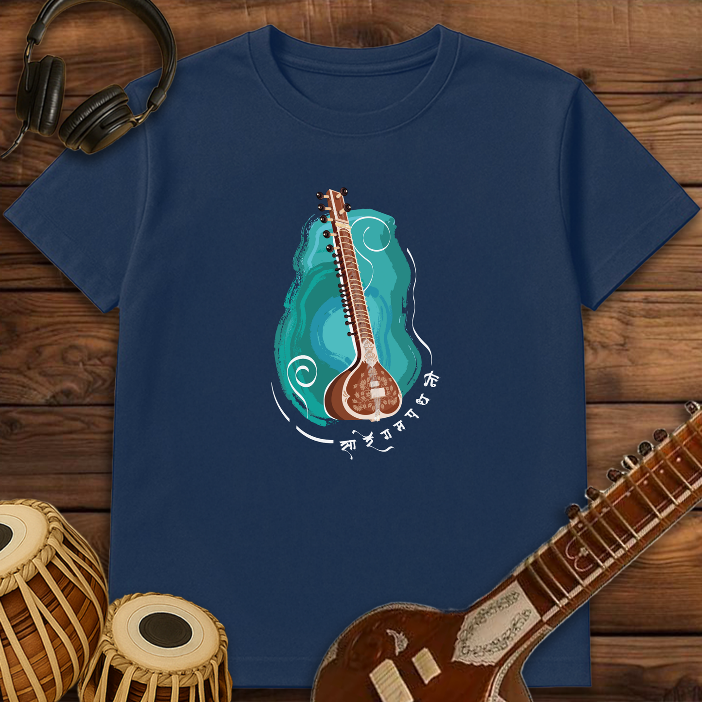 Sitar, strings of serenity | Unisex T-shirt