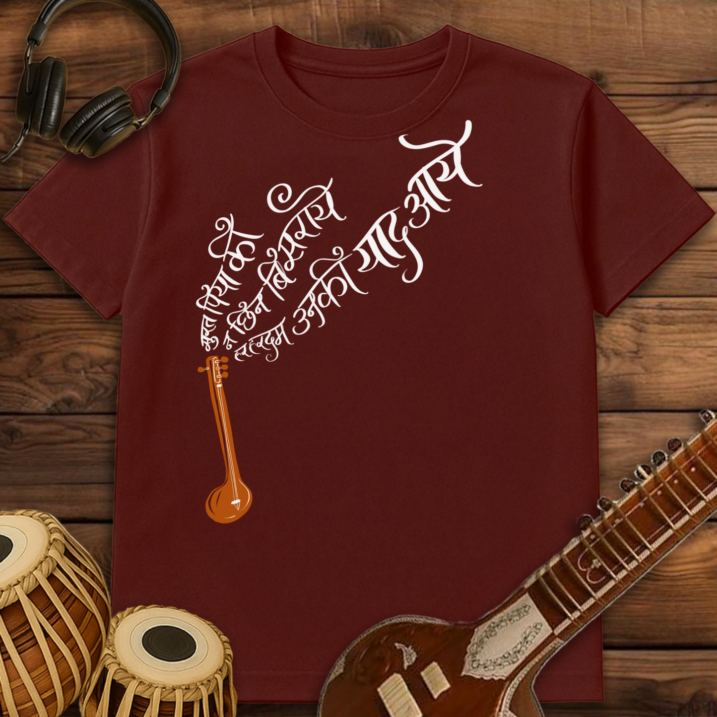 Surat Piya Ki | Unisex Classic T-Shirt