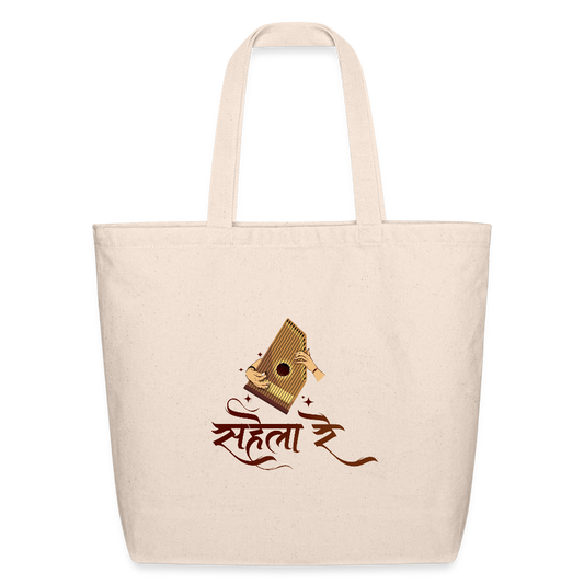 Sahela Re | Eco-Friendly Cotton Tote - natural