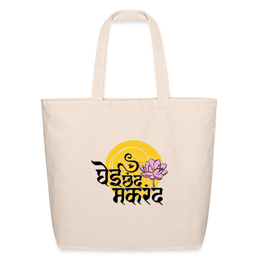 Ghei Chhanda | Eco-Friendly Cotton Tote - natural
