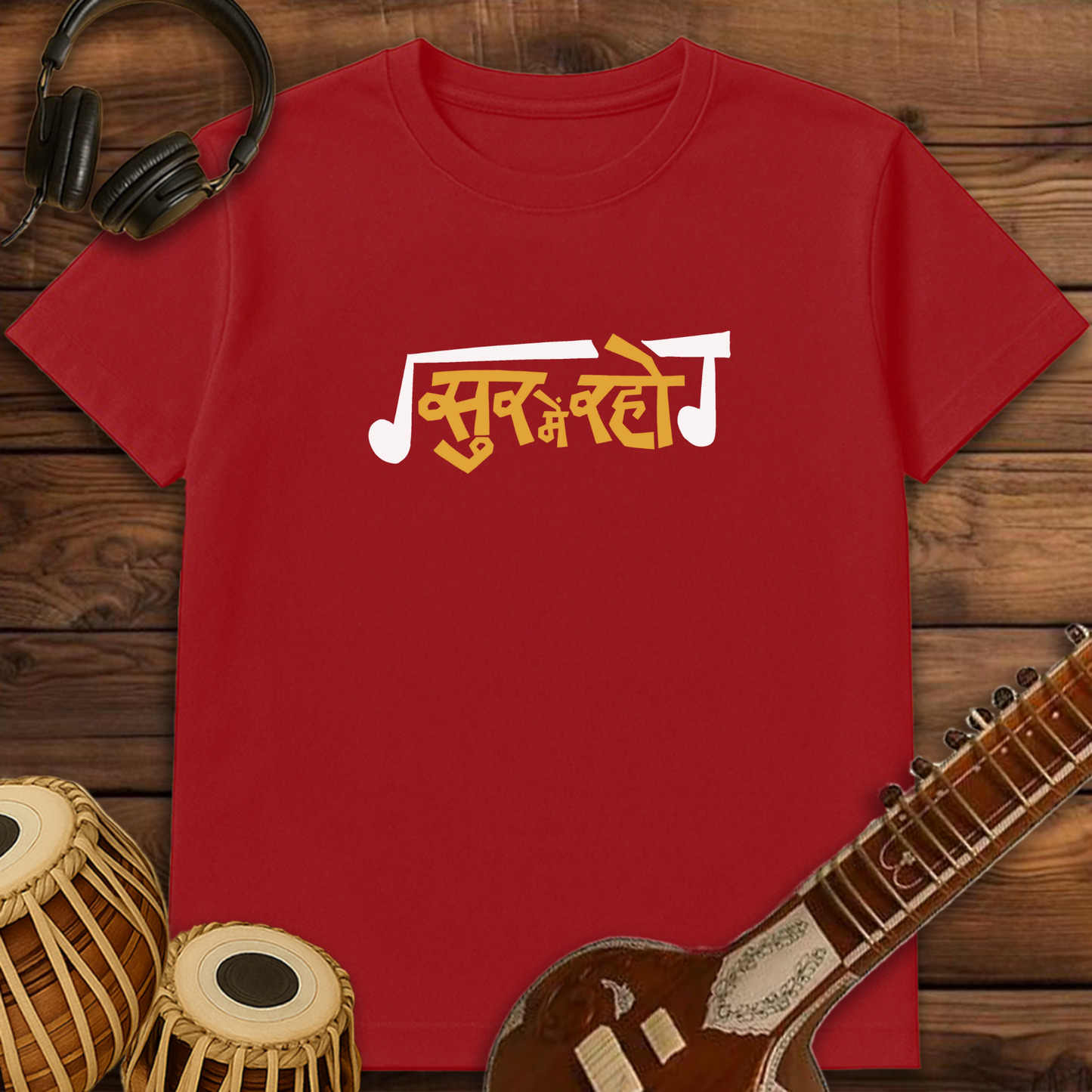 Suur mai raho | Unisex T-Shirt